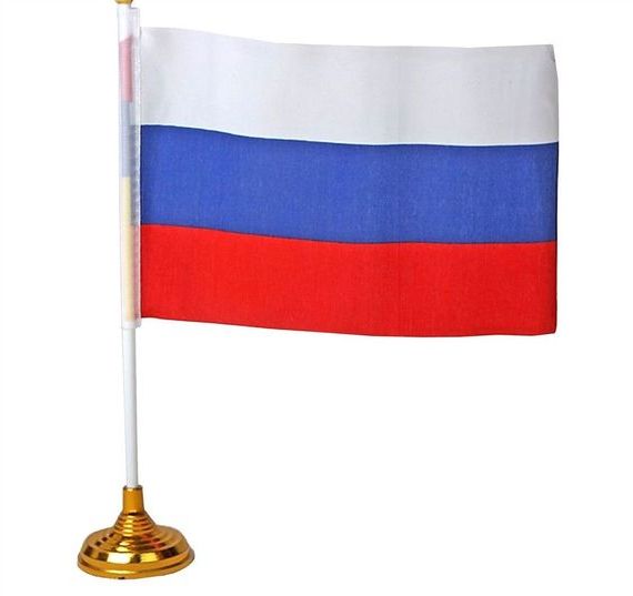 прописка в Нюрбе